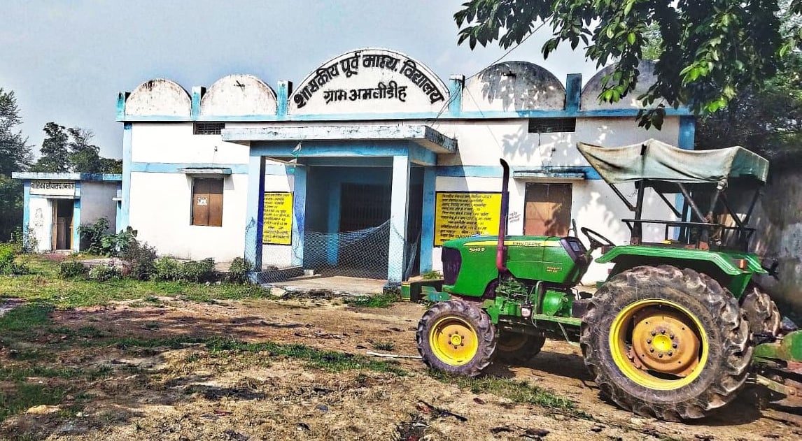 tractor