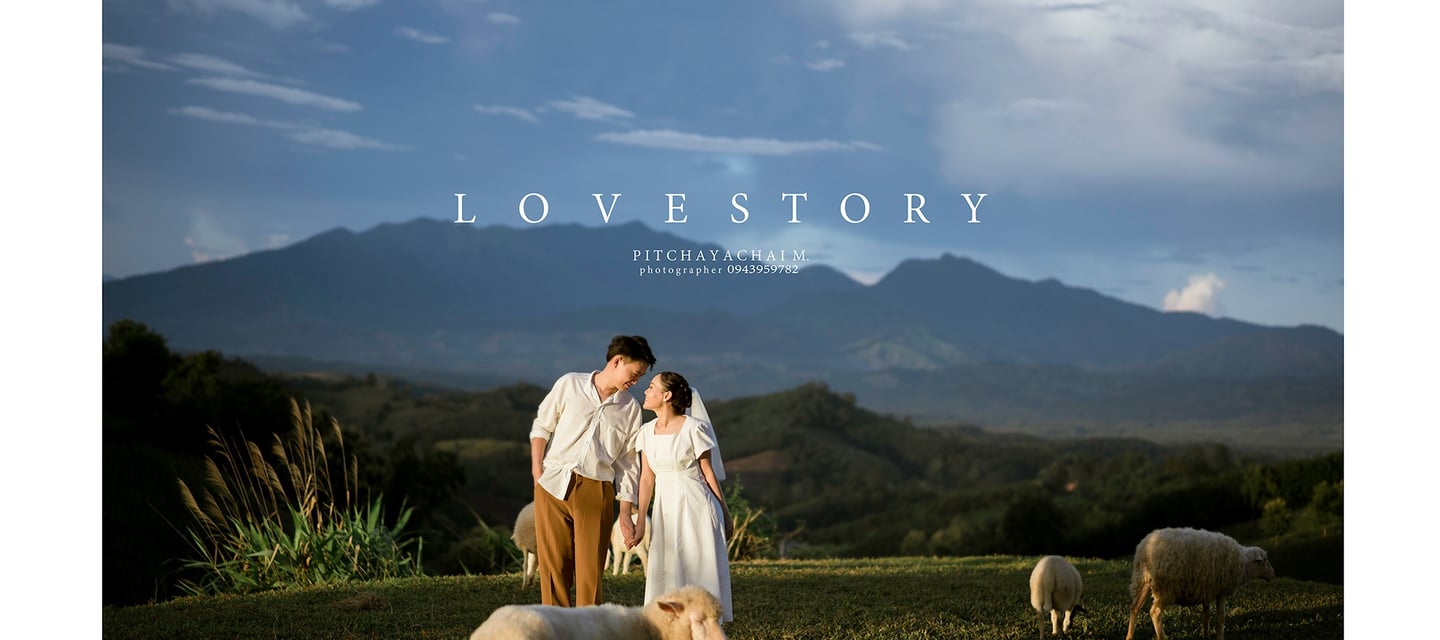 ภาพพรีเวดดิ้งคู่รักกลางธรรมชาติ จังหวัดน่าน ถ่ายโดย Photonan Photography ช่างภาพพรีเวดดิ้ง น่าน