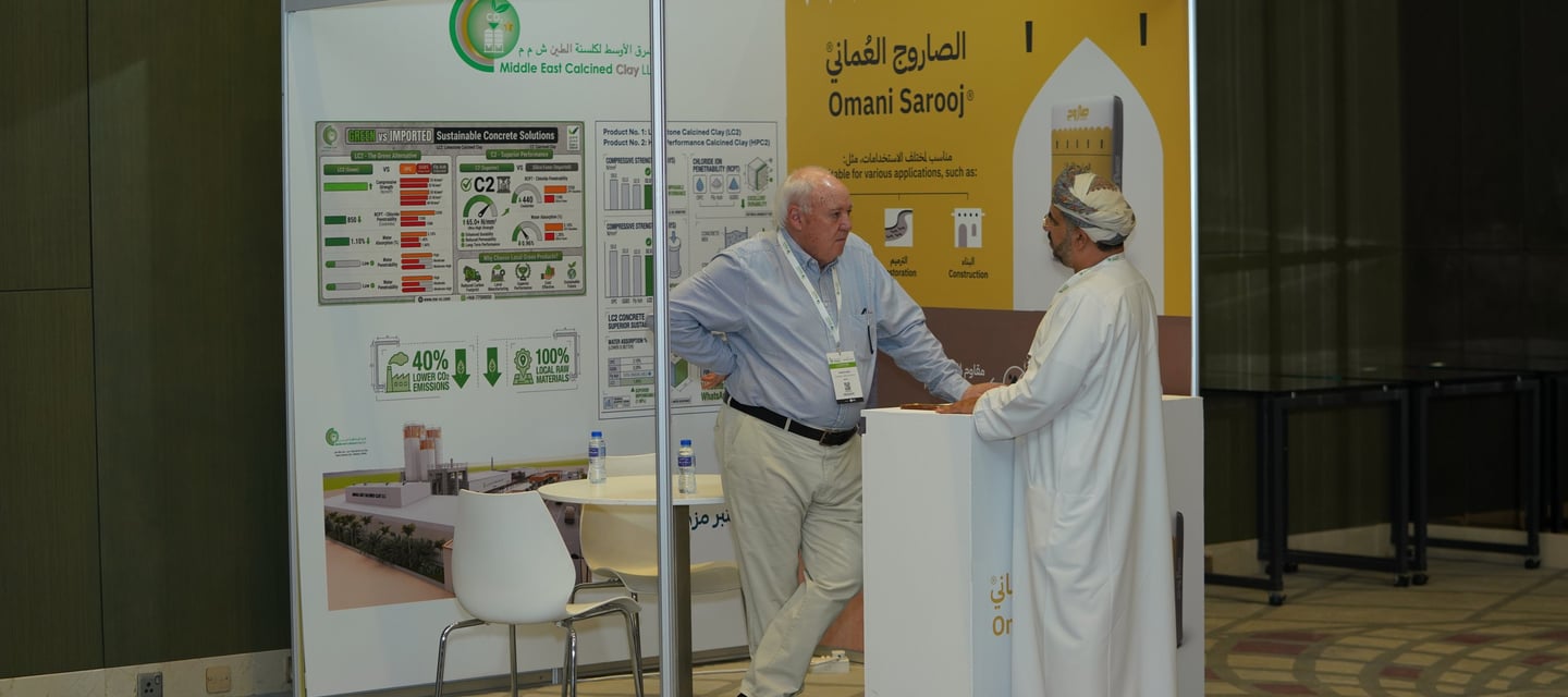 Omani Sarooj Exhibition 