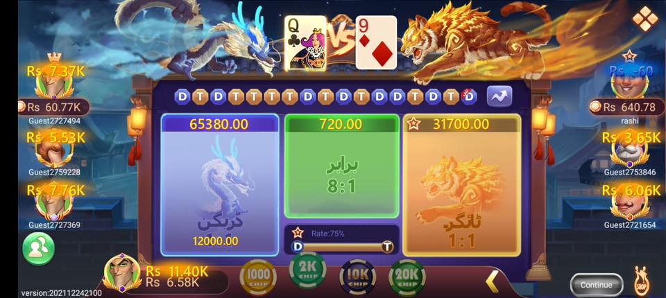 Teenpatti real game 2025 game download 3Patti real game download