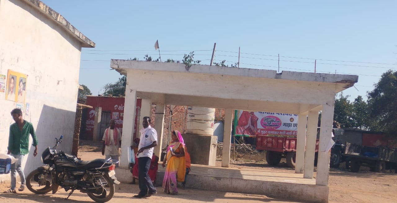 Chabutra and person