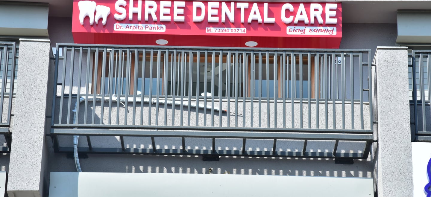 shree-dental-care-clinic-front-shyamal-ahmedabad