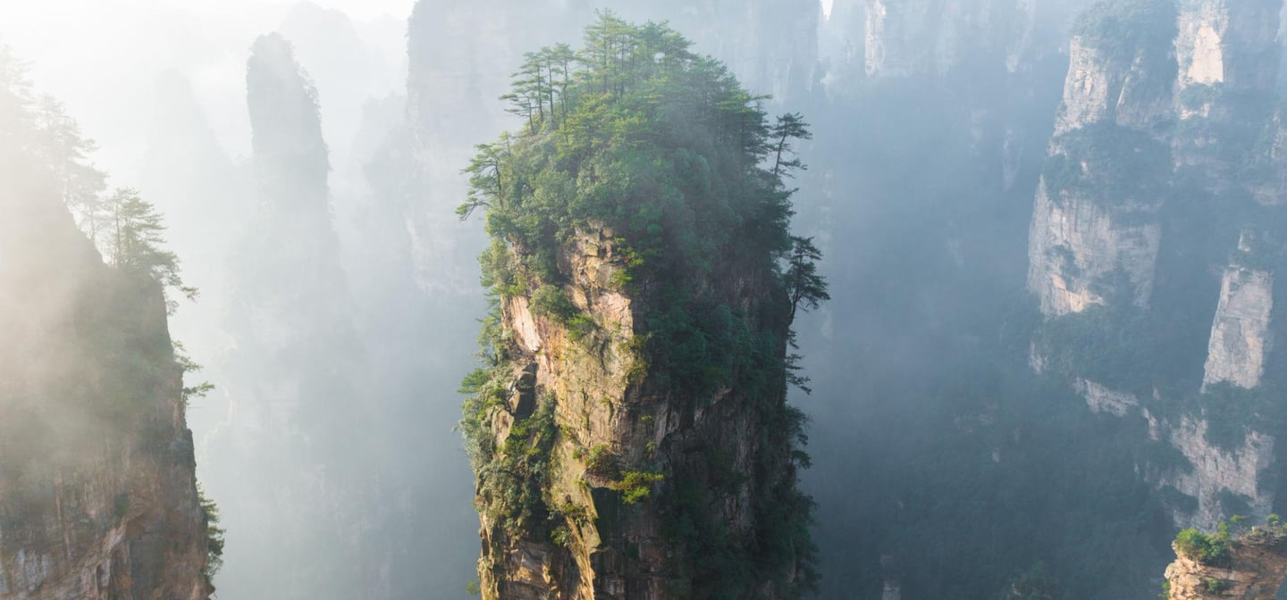 Avatar mountain of China