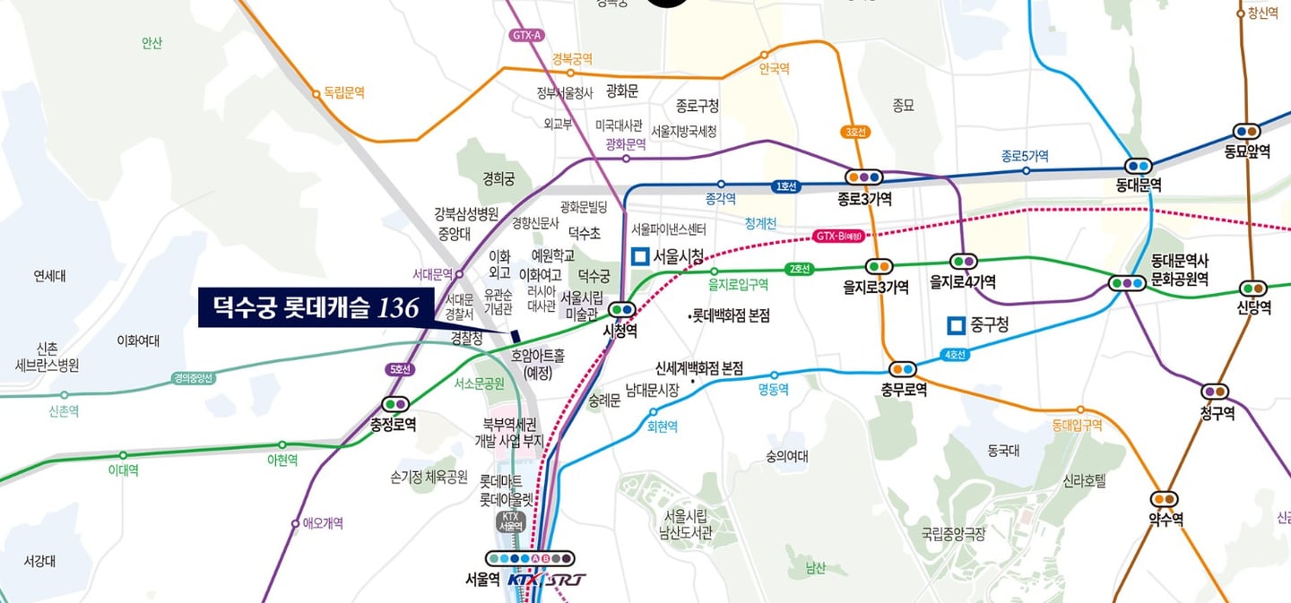 입지 환경 중구 순화동 6-11번지 일원