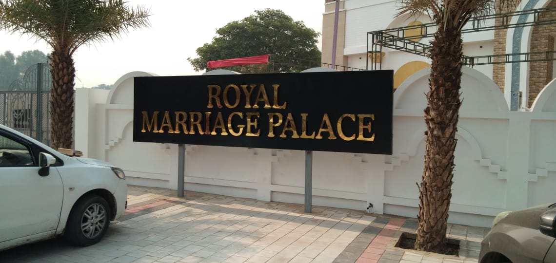 Brass Letters over Black ACP Sheet gives a beautiful look.