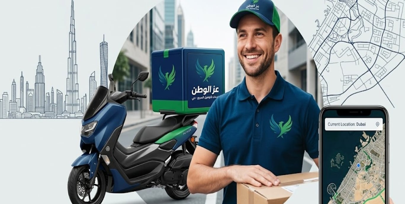 Smiling courier delivering a package in Dubai with a delivery scooter and GPS tracking app.