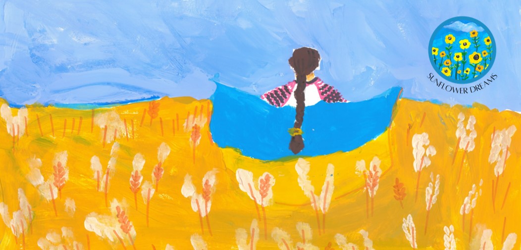 Poster for the event