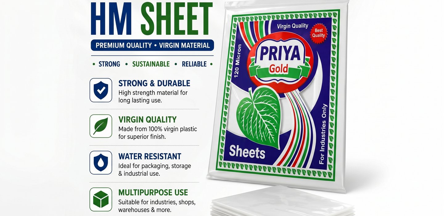 HM plastic sheet product image by NEW GURUNANAK PLASTIC & PACKAGING Indore Madhya Pradesh