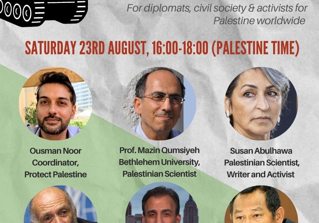 Mobilise For A Military Intervention Online Workshop August 23rd mobilise-for-a-military-intervention-online-workshop-august-23rd