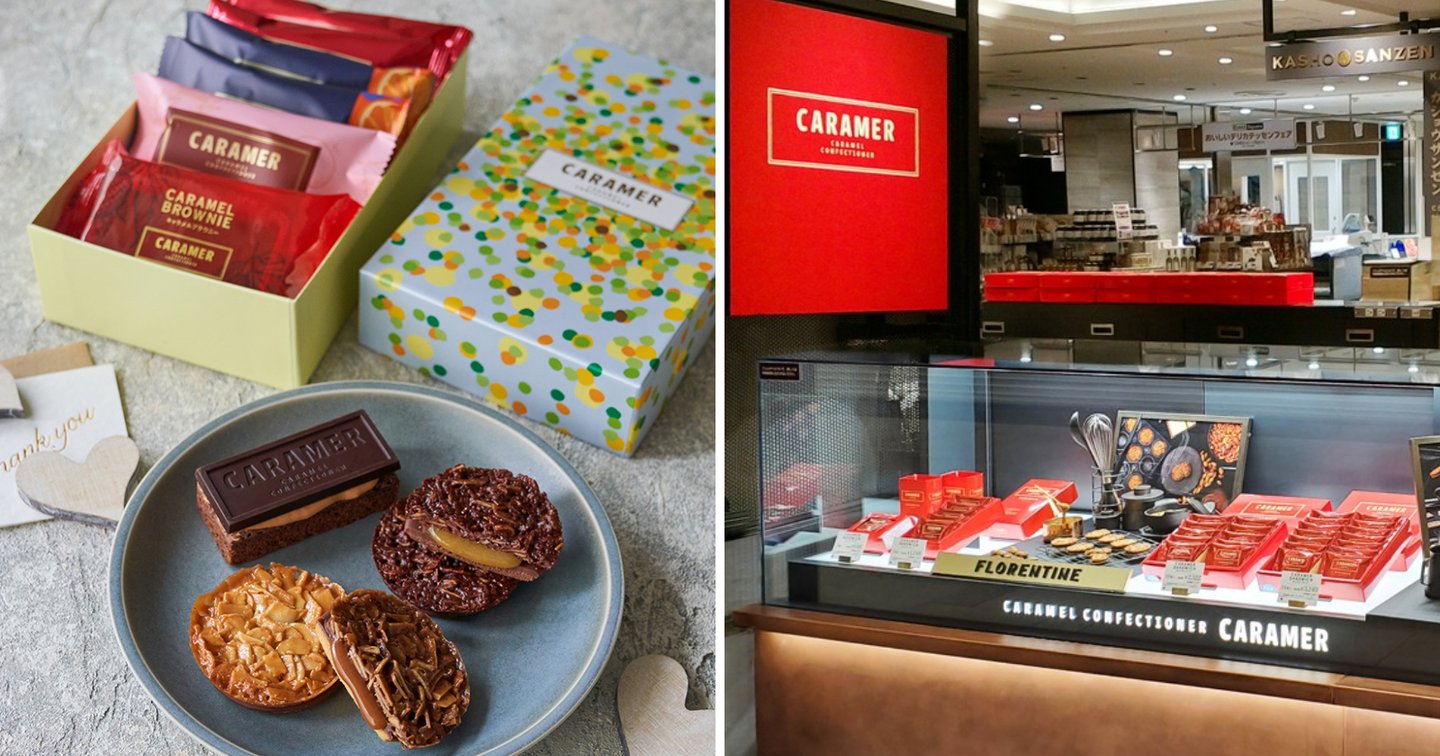 泉北高島屋でキャラメル菓子専門店「CARAMER」期間限定出店中 | サカイ