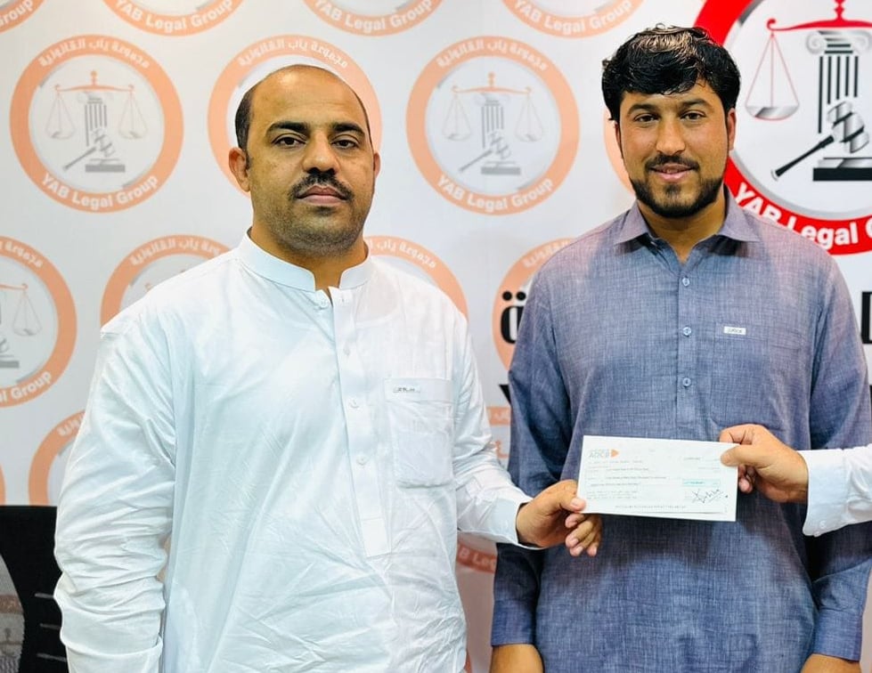 compensation-of-two-hundred-and-twenty-thousand-dirhams-to-syed-akbar