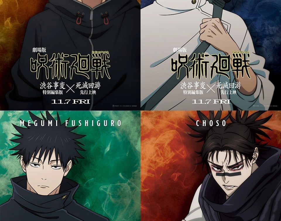 JUJUTSU KAISEN Execution Shibuya Incident x The Culling Game Begins