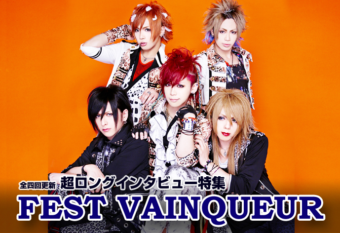 ミュージシャン FEST VAINQUEUR FEST VAINQUEUR The Rising Stars of Visual Kei | I love