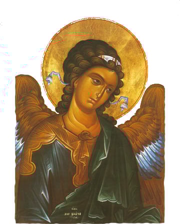 Archangel Gabriel Orthodox Church