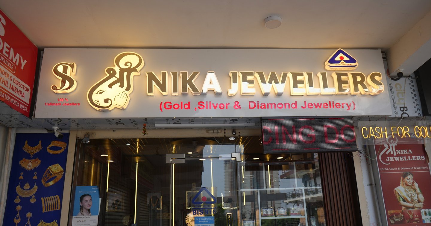 Trusted Craftsmanship & Premium Designs...