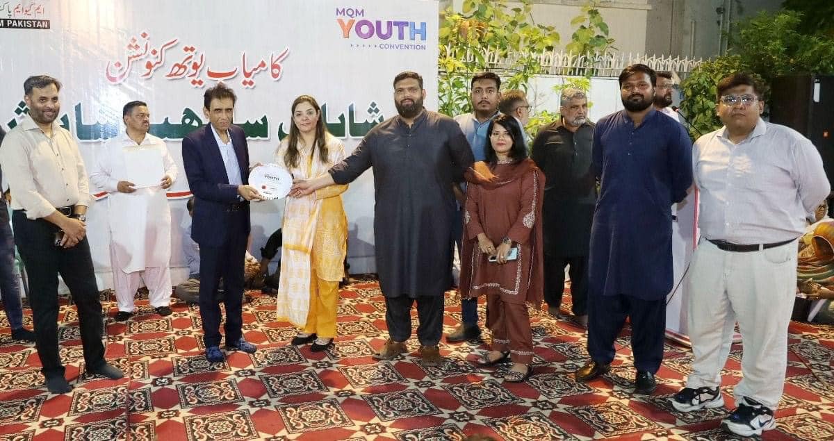 Nadir Qureshi with khalid maqbool and mustafa kamal and digital team mqm pakistan