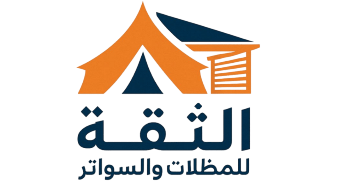مظلات جدة