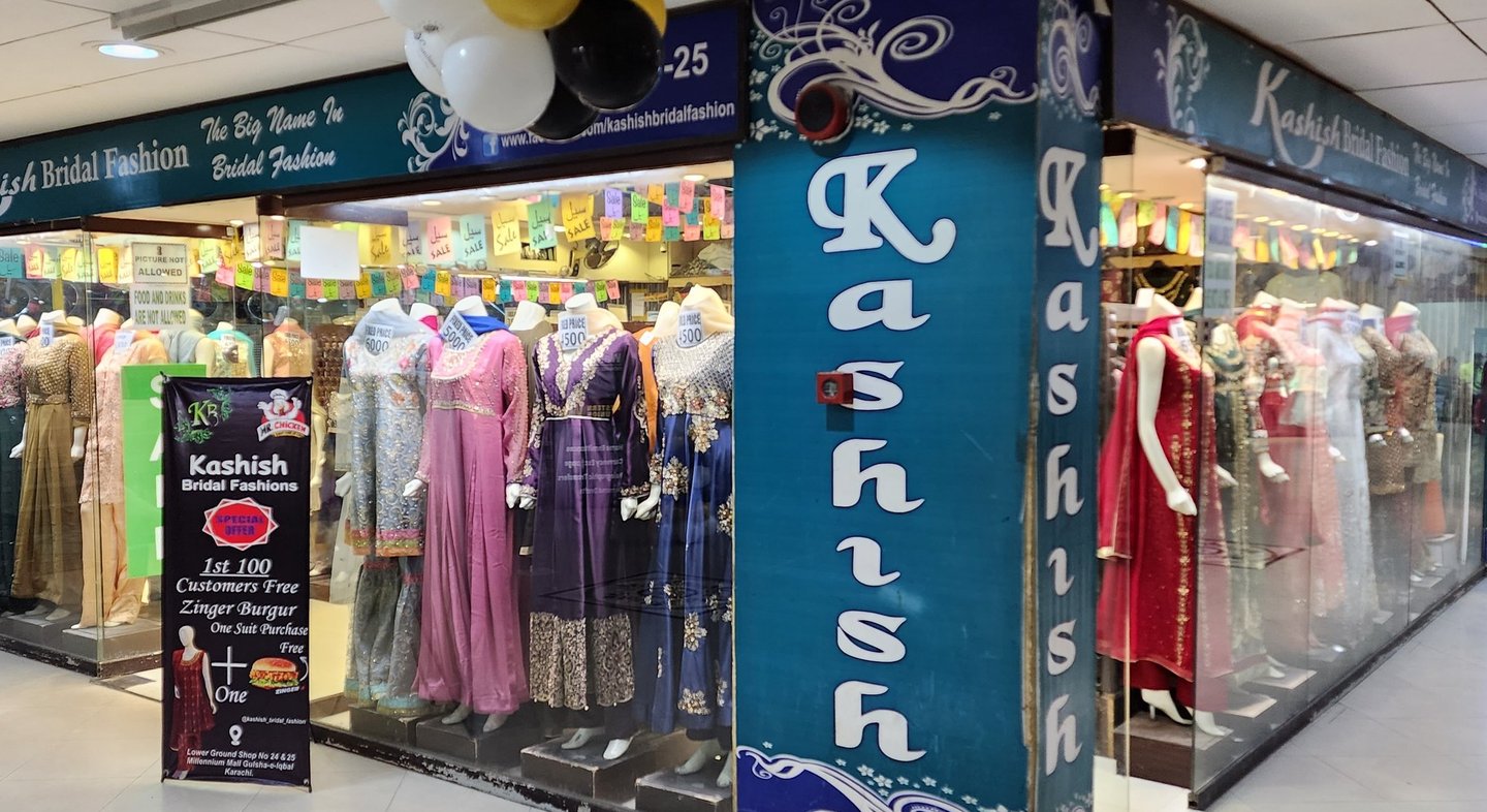 Fancy And Party Wear Dresses, Women's Wedding Clothing Store
