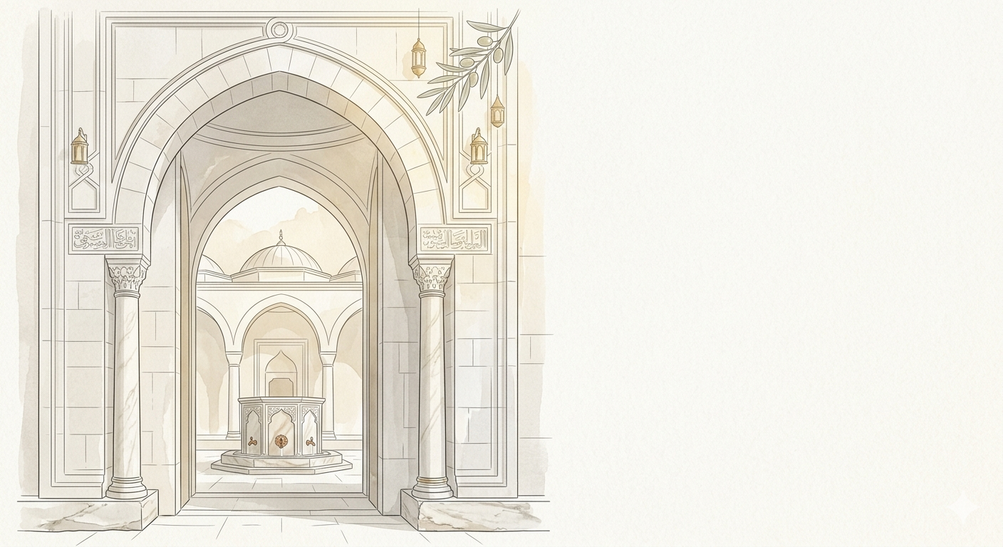 Hizirbey Hamami historical entrance arches illustration with traditional marble architecture