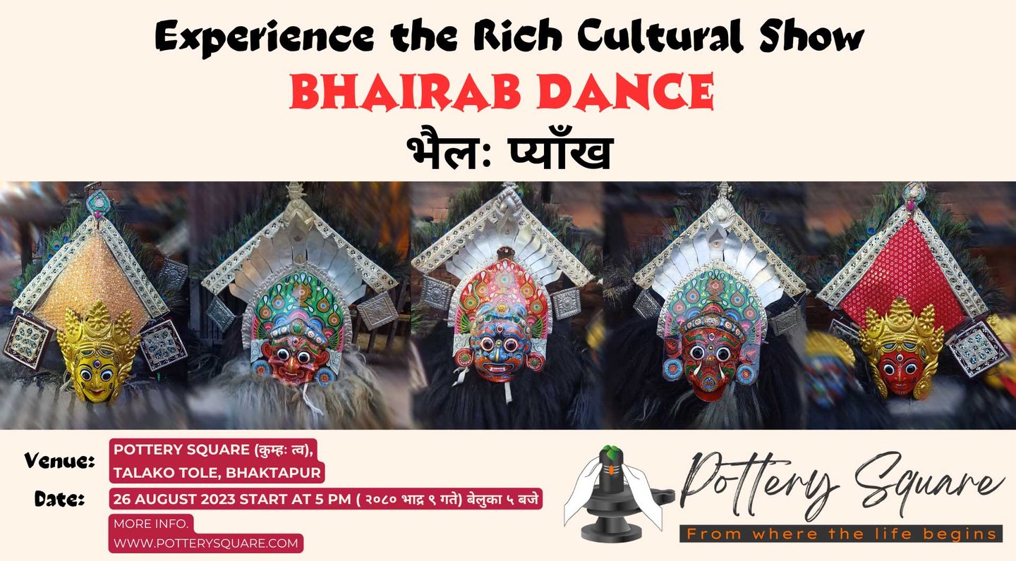 Bhairab Dance, Pottery Square 26 August 2023 (A group masks and costumes)