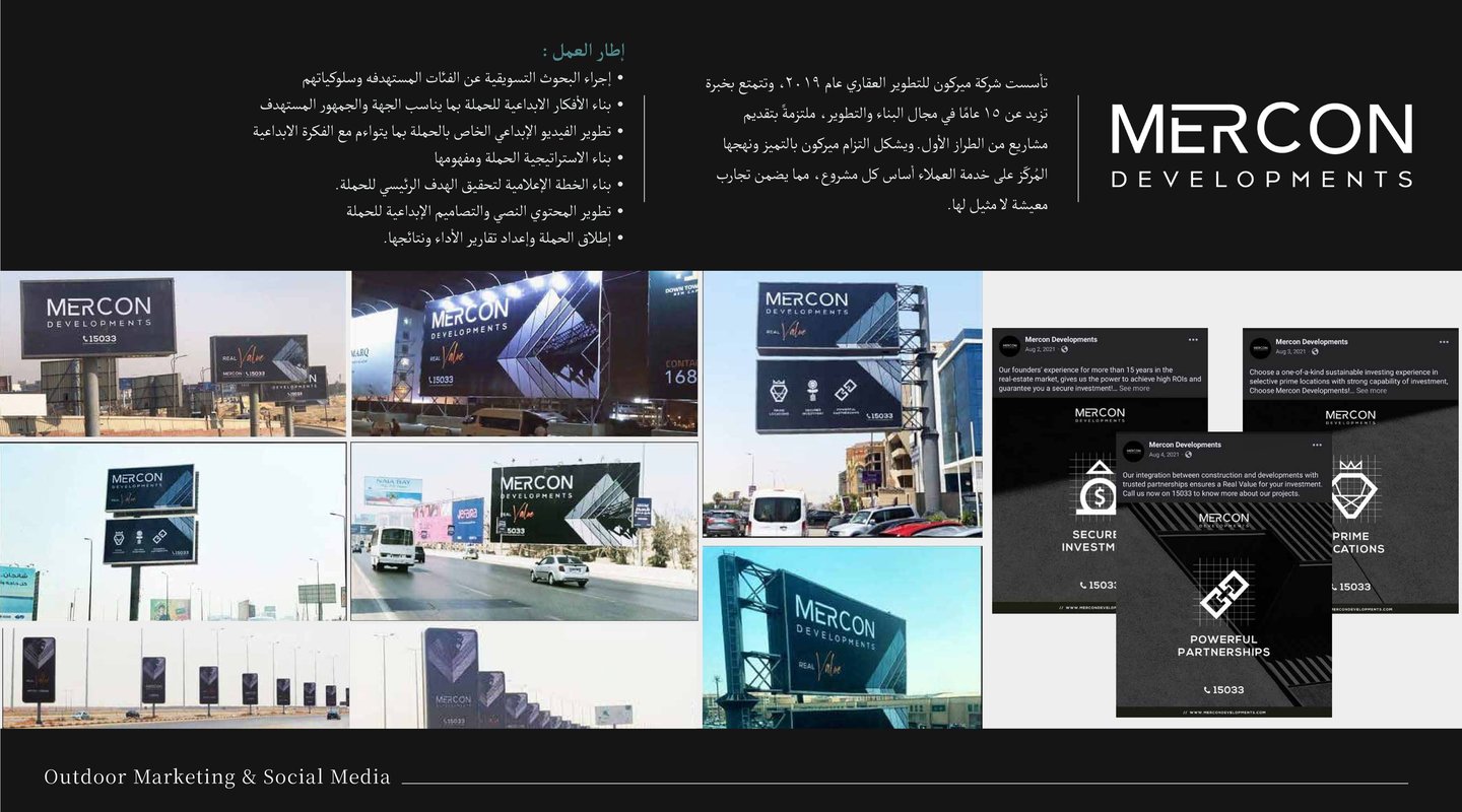 MERCON PROJECT BY THULUTH