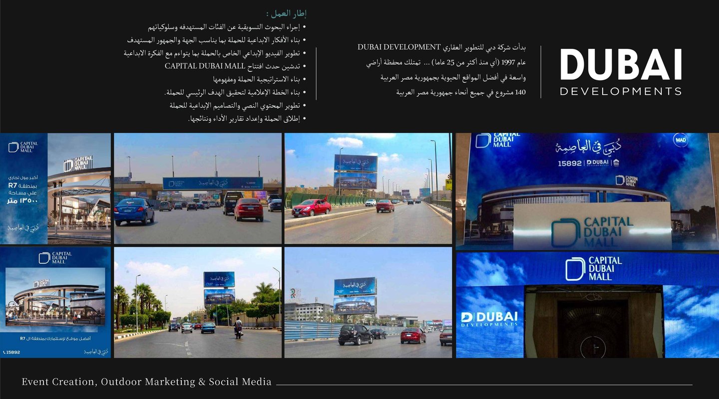 DUBAI DEVELOPMENT PROJECT BY THULUTH