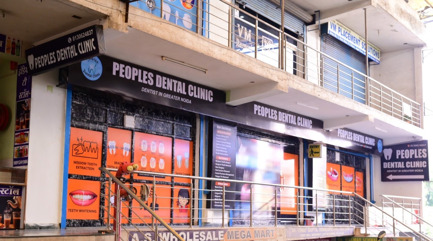 Exterior view of Peoples Dental Clinic in Greater Noida