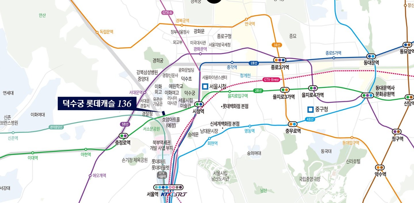 입지 환경 중구 순화동 6-11번지 일원