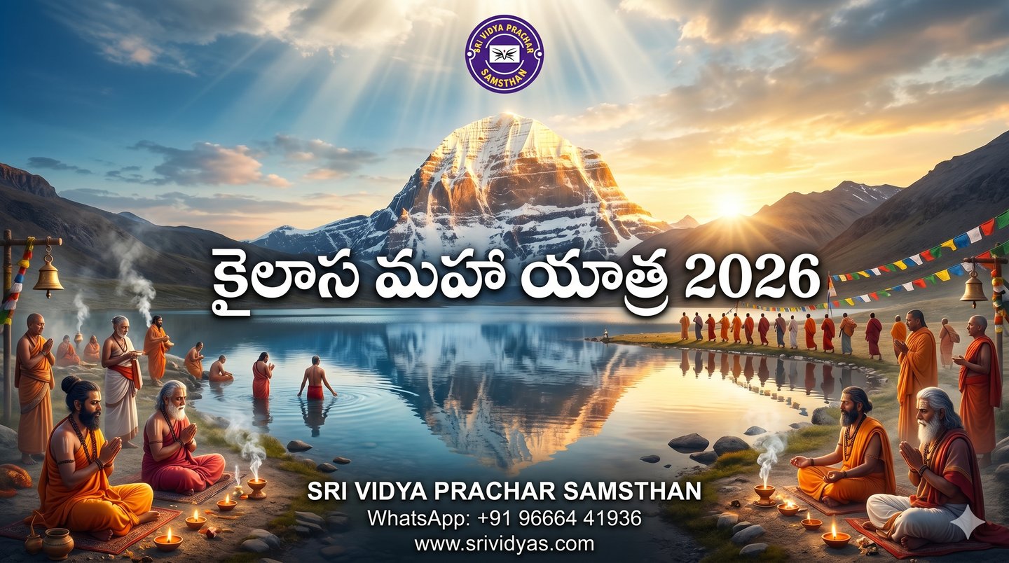 Pilgrims at Mount Kailash for the Kailash Mansarovar Yatra 2026 organized by Sri Vidya Prachar Samsthan.