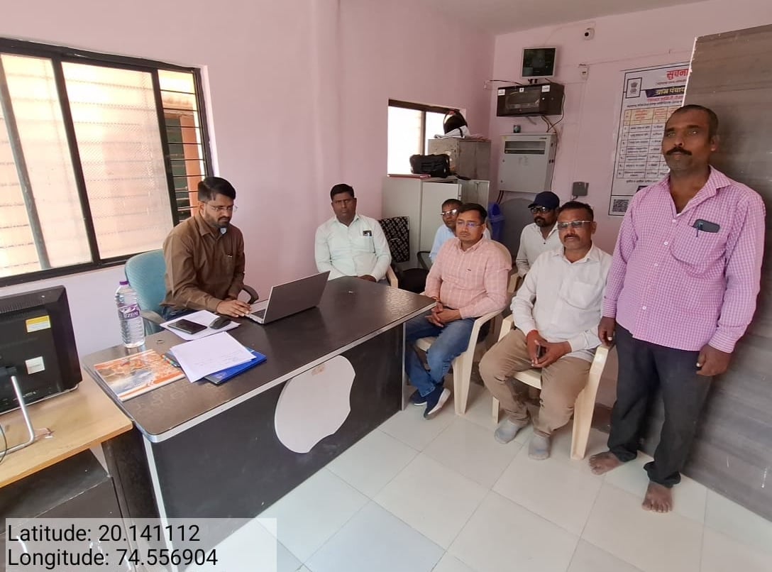 मा.गटविकास अधिकारी सो यांची मुख्यमंत्री समृध्द पंचायत राज अभियान पूर्वतयारी व मार्गदर्श