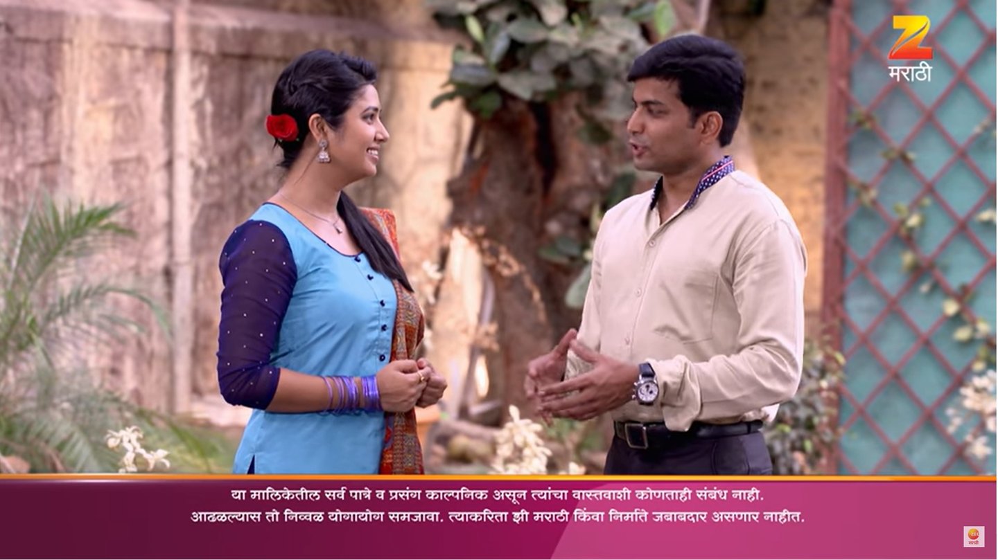 My Dream comes true to share screen with Great Actress Prajakta Mali on Zee Marathi