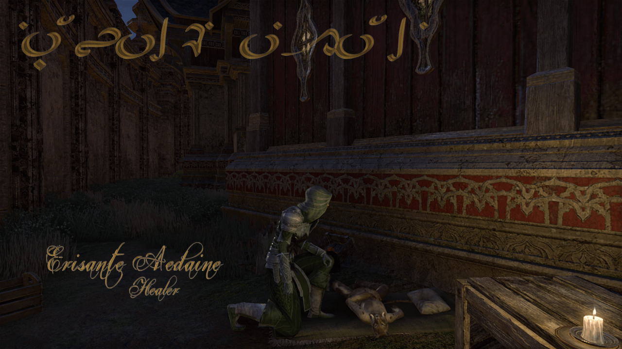Erisante Aedaine - Healer