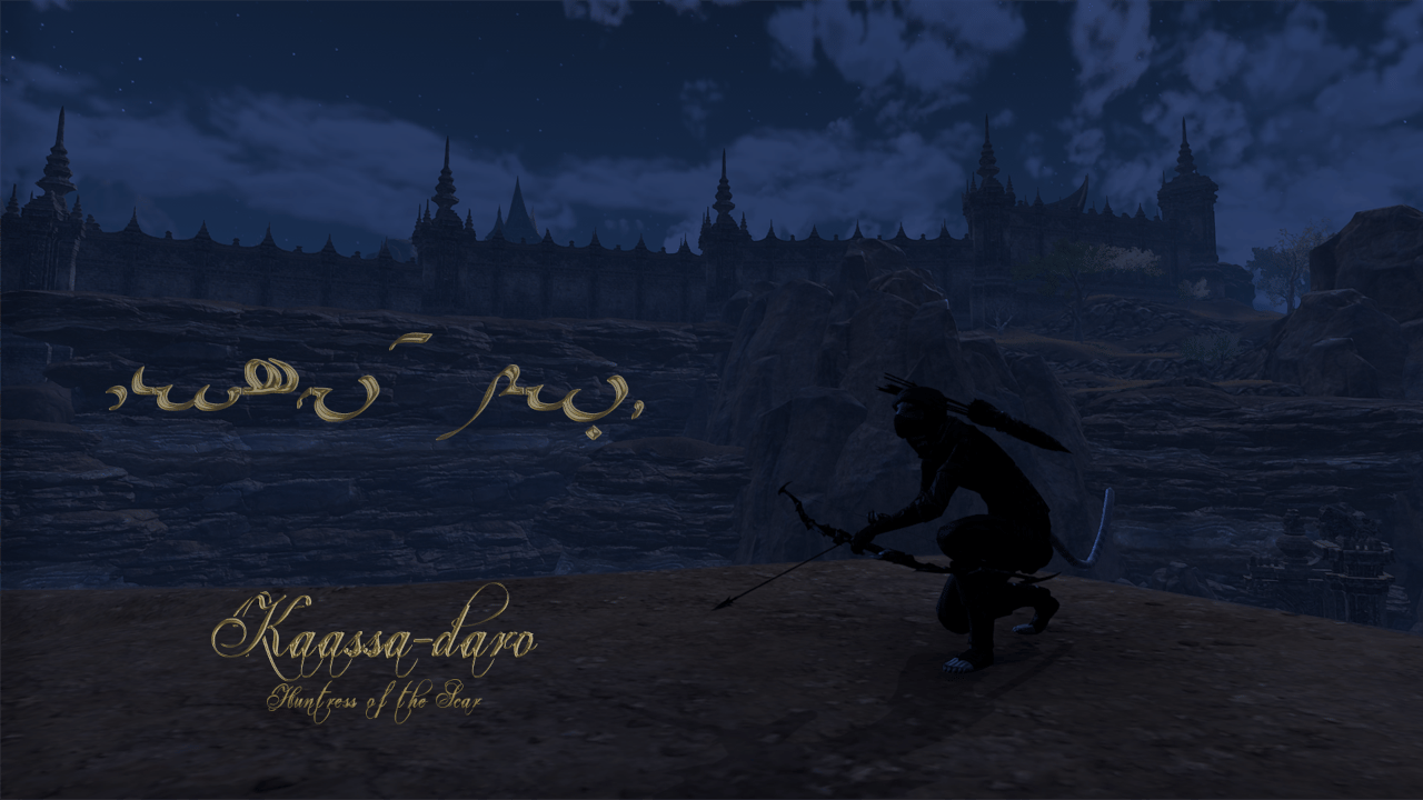 Kaassa-daro - Huntress