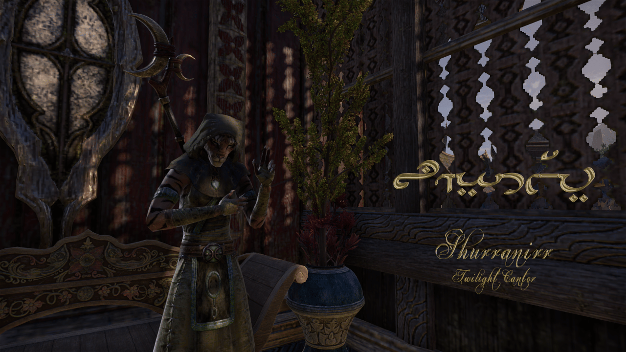 Shurranirr - Twilight Cantor
