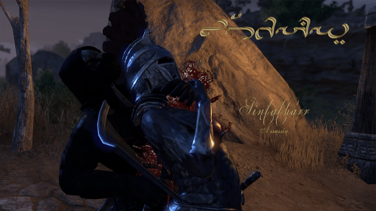 Sintatharr - Assassin