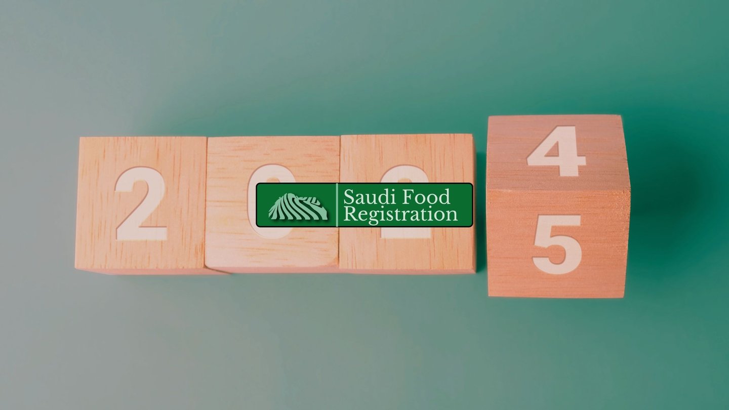 Saudi Food Registration Logo with 2025 as background