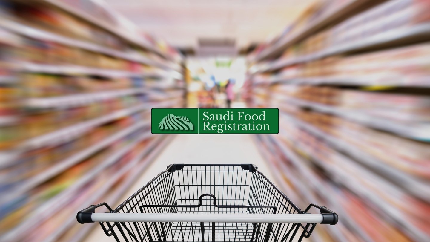 Saudi Food Registration Logo with FMCG Market Background