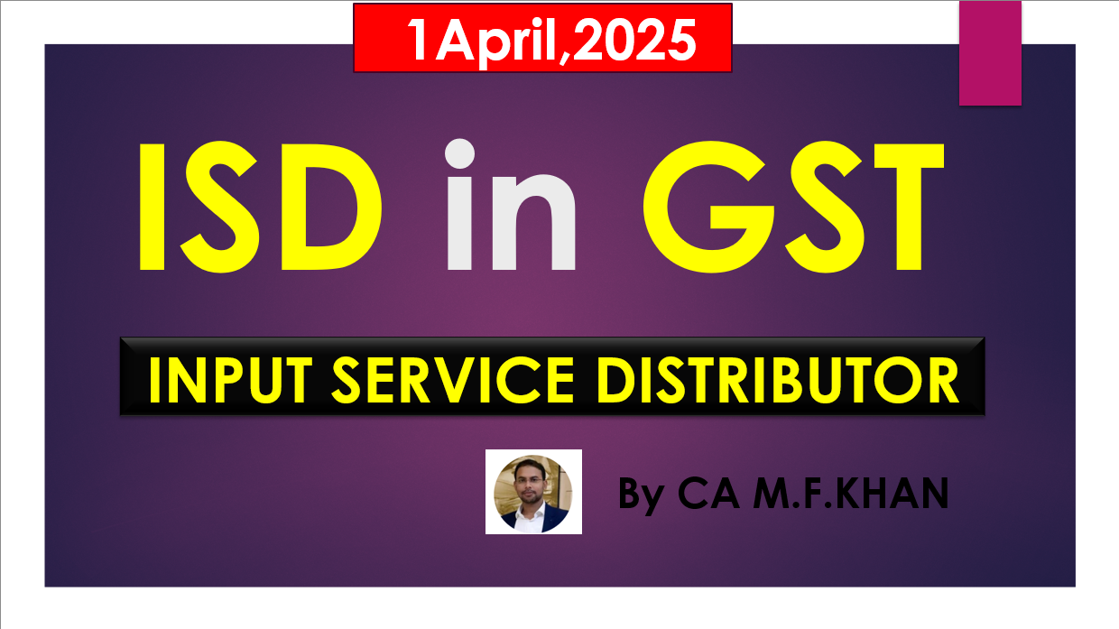 ISD in GSTISD का full process जाने in 2025 | What is ISD in GST| Input service distributor in gst  #