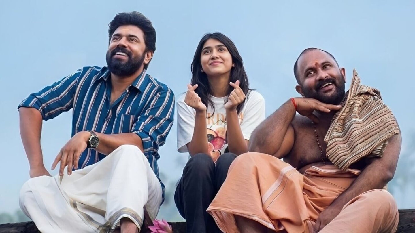 Sarvam Maya (2025) Review