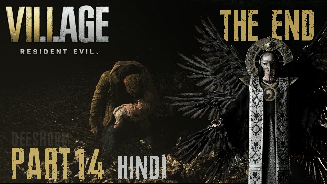 Resident Evil 8 Village Ethan Winters & Mother Miranda- Thumbnail | DEESHOOM