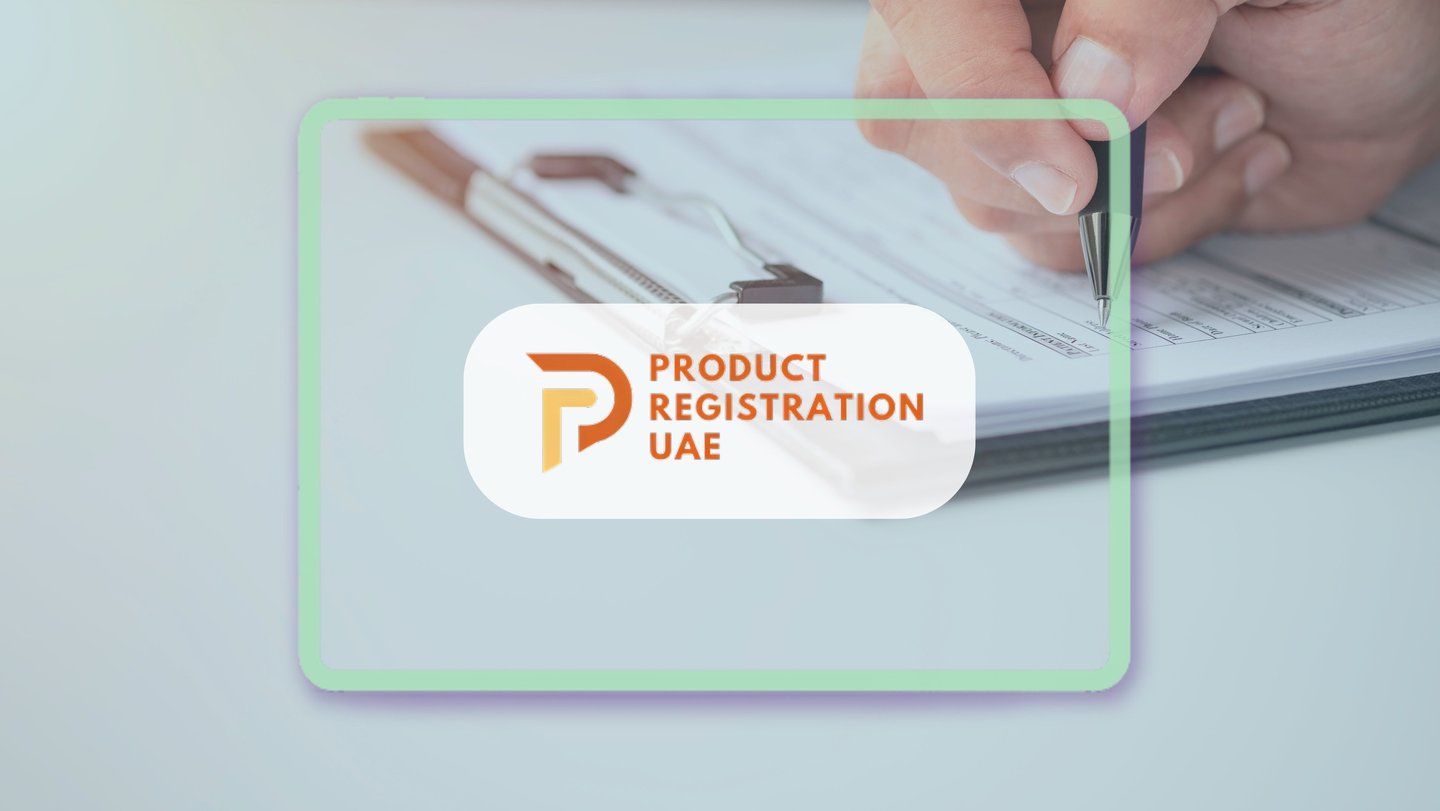 Product Registration UAE Logo with fill in the form background