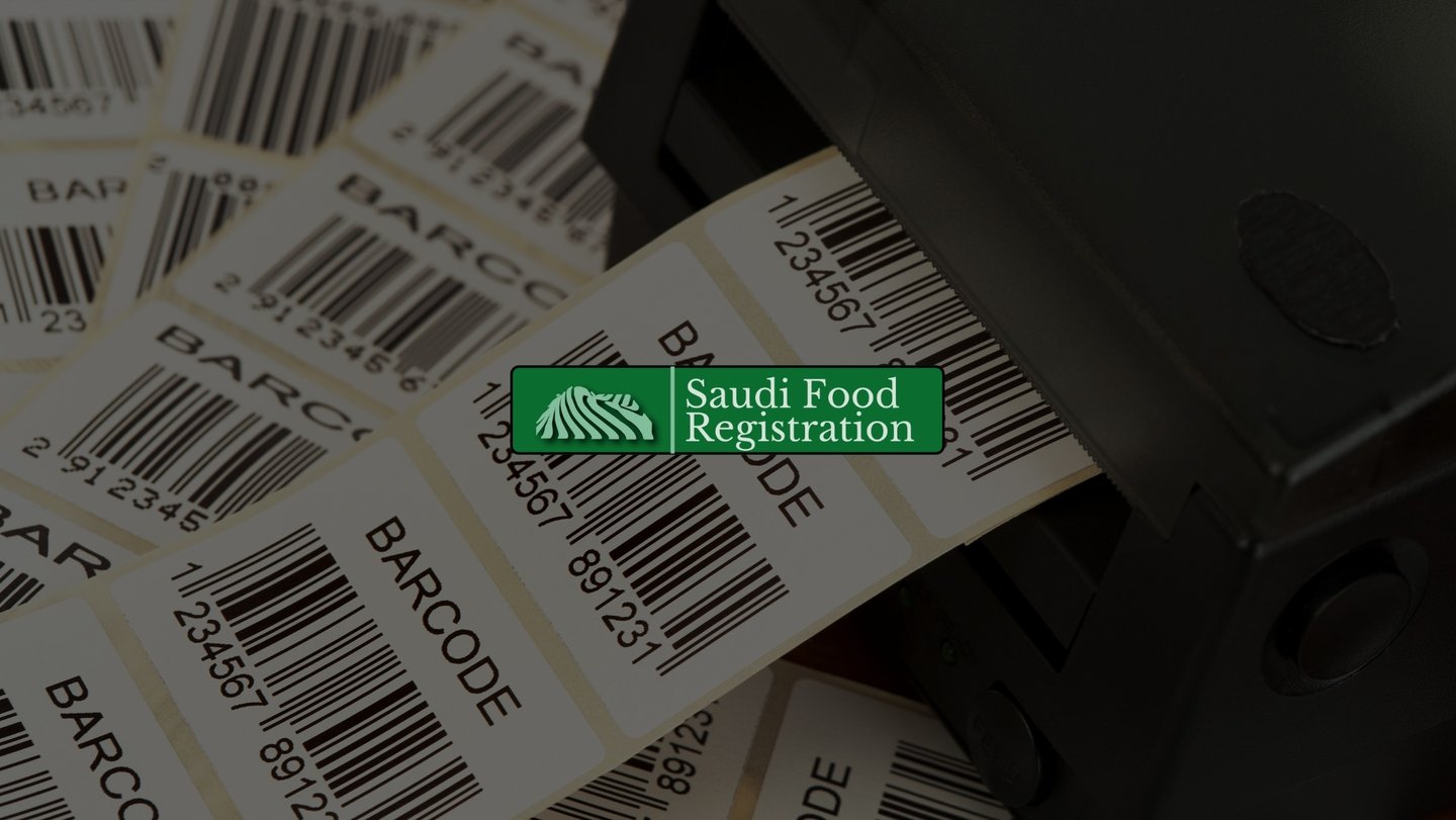 GS1 barcode labels printing for SFDA barcode requirements in Saudi Arabia