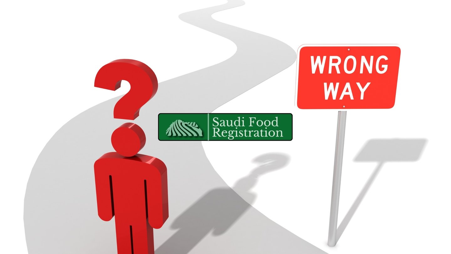 Saudi Food Registration Logo Overlay with Wrong way background for classification error