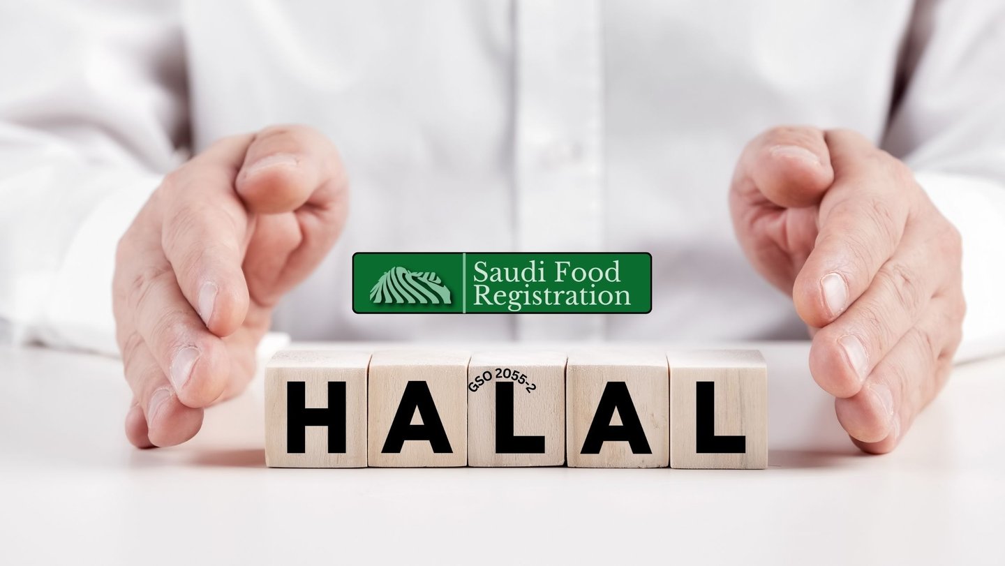 Saudi Food Registration Blog GSO 2055-2 Halal Certification