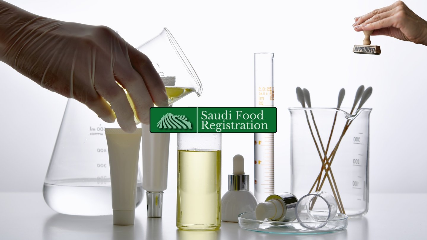 cosmetic & supplement containers, beakers, & test tubes showing product formulation and SFDA approval concept.