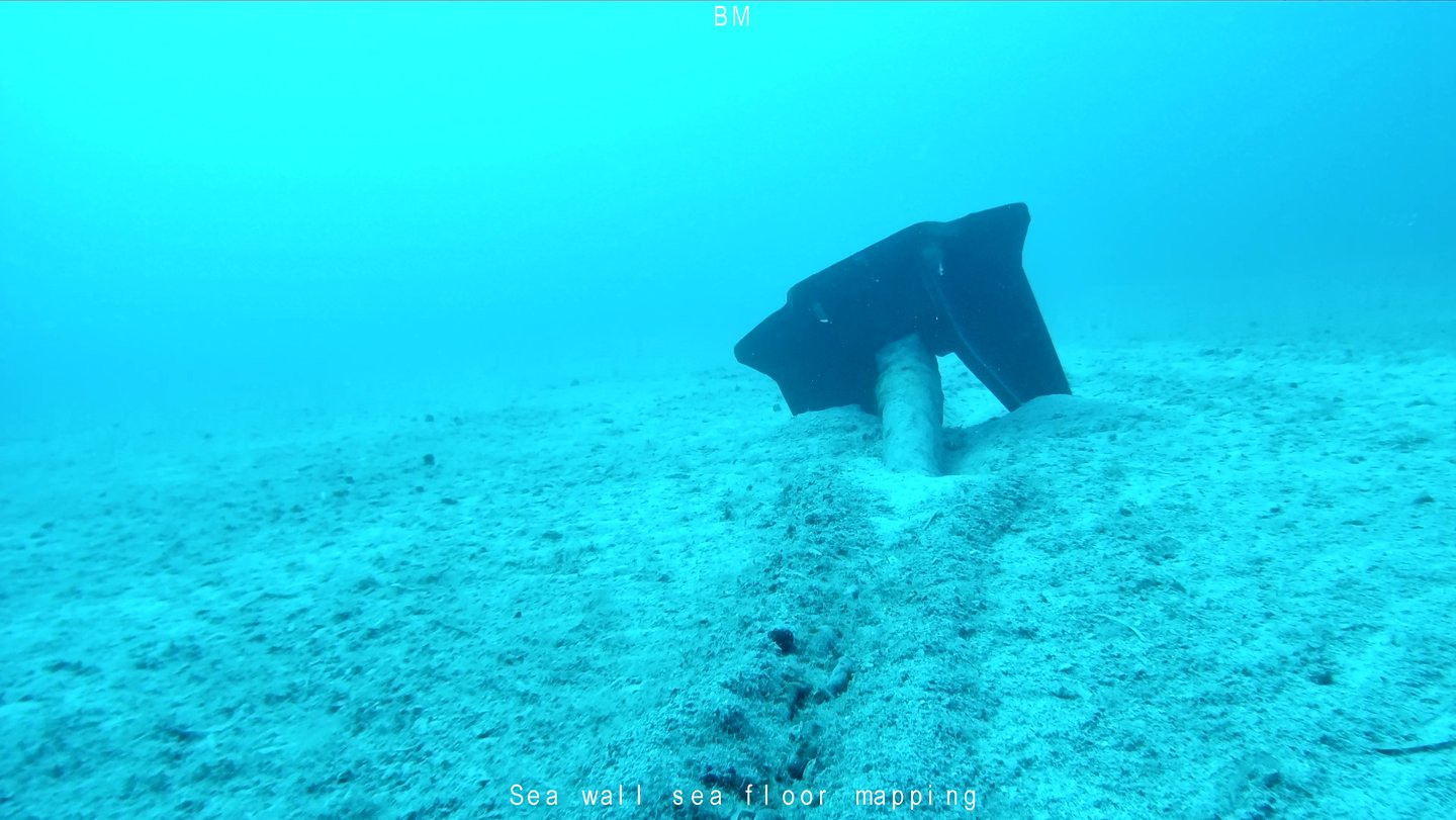 BM Consulting ROV anchor and chain detection and salvage, subsea photogrammetry