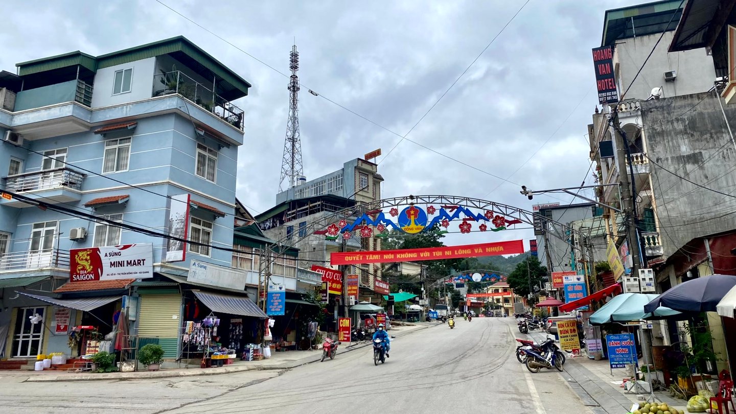 Dong Van street