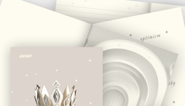 ubawi-your-highness-02-notebook-pages-mobile