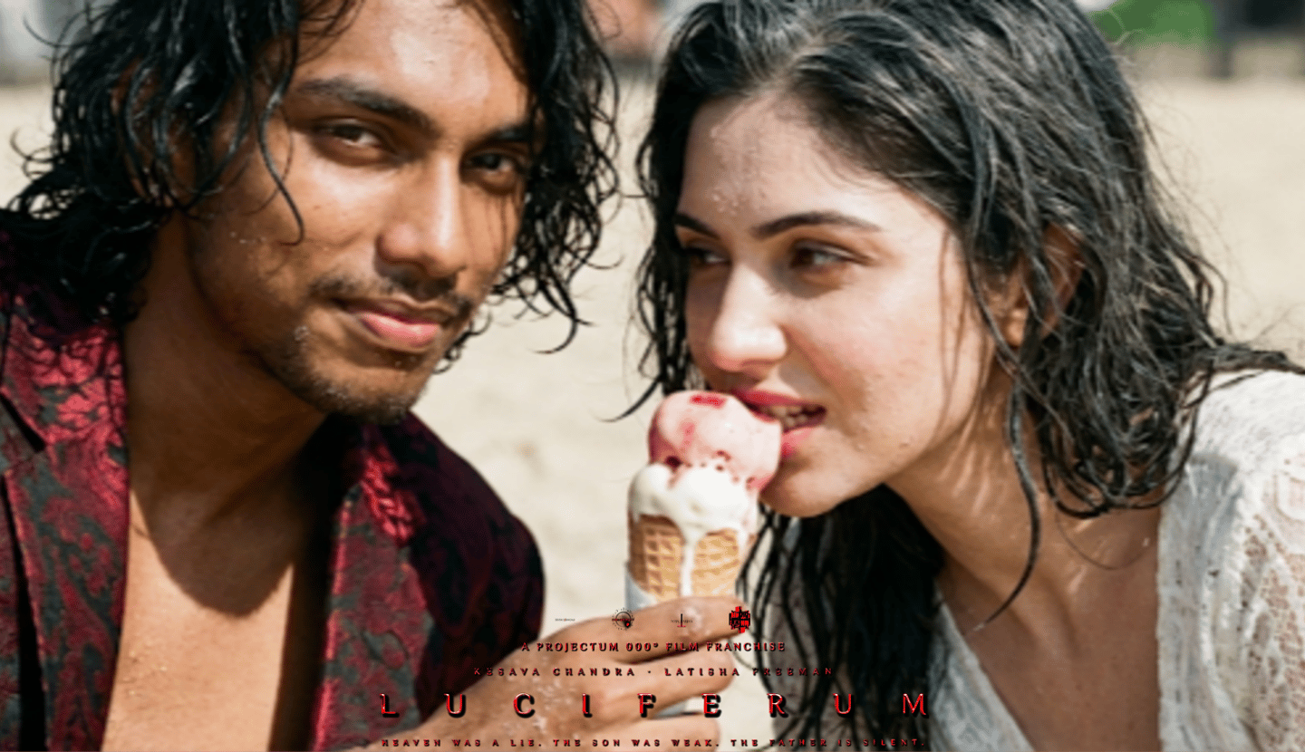 Kesava Chandra as Brahma Vardha with Latisha Freeman as Varhouesa in Luciferum (2031)