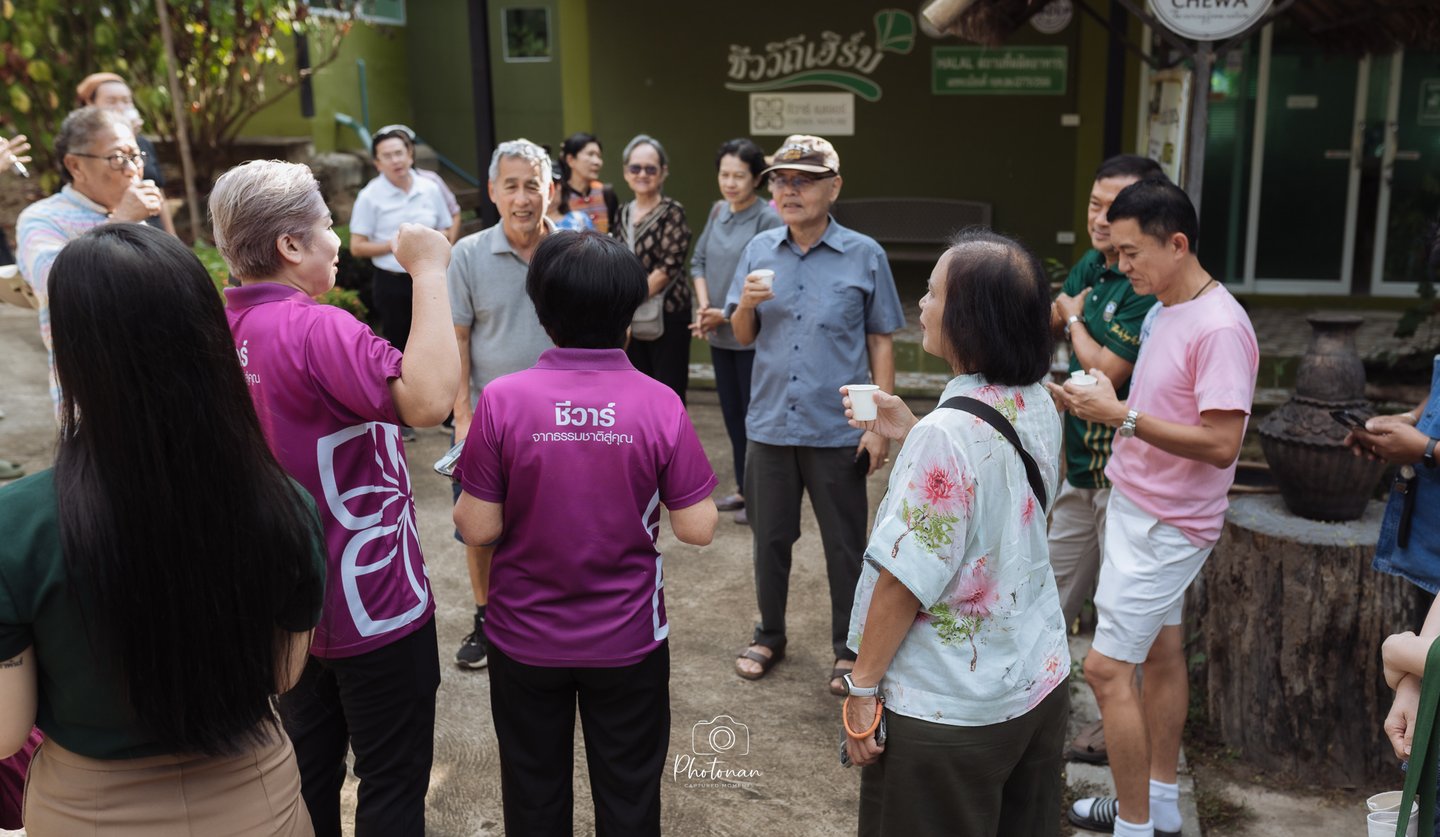 ถ่ายภาพหมู่คณะ ช่างภาพน่าน